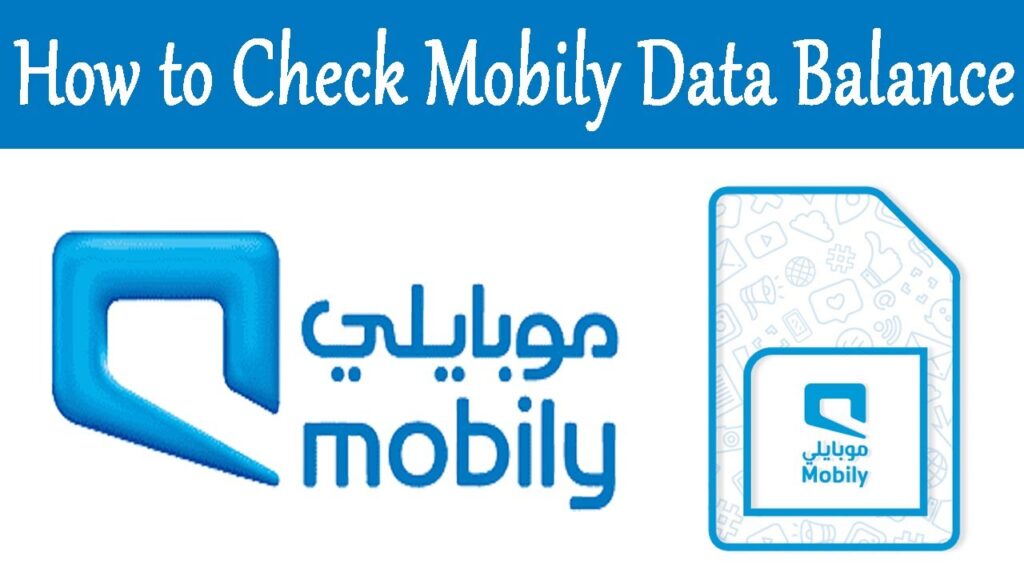 How to Check Your Mobily Balance and Manage Your Mobile Account