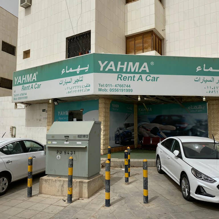 The Best Affordable Car Rental Offices in Riyadh Offering Cars at 50 SAR