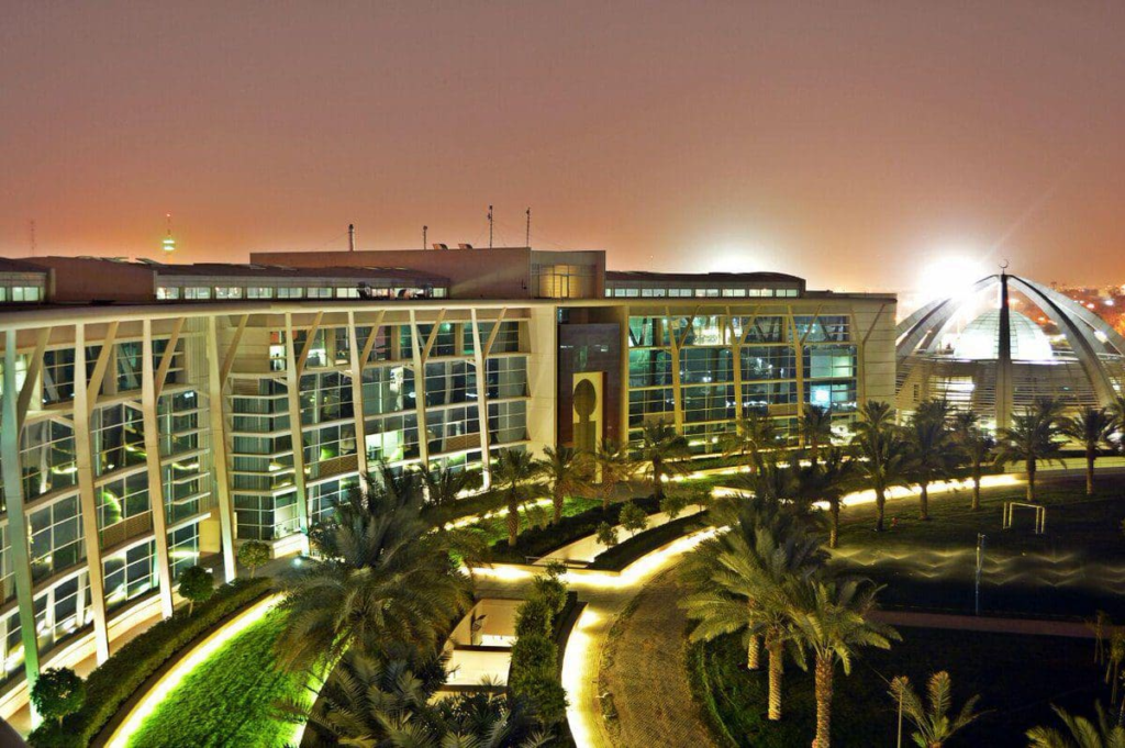 Alfaisal University Al Olaya district in Riyadh