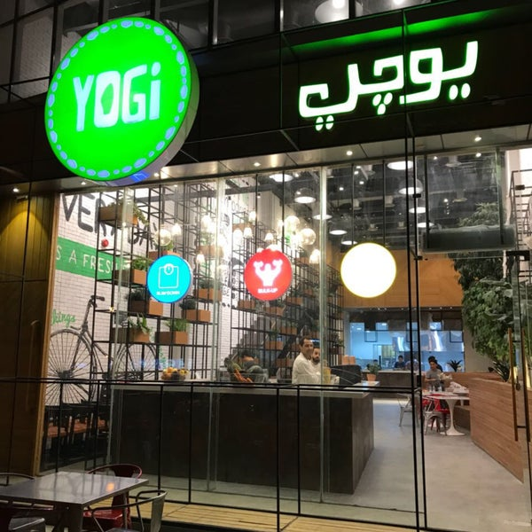 Yogi Restaurant