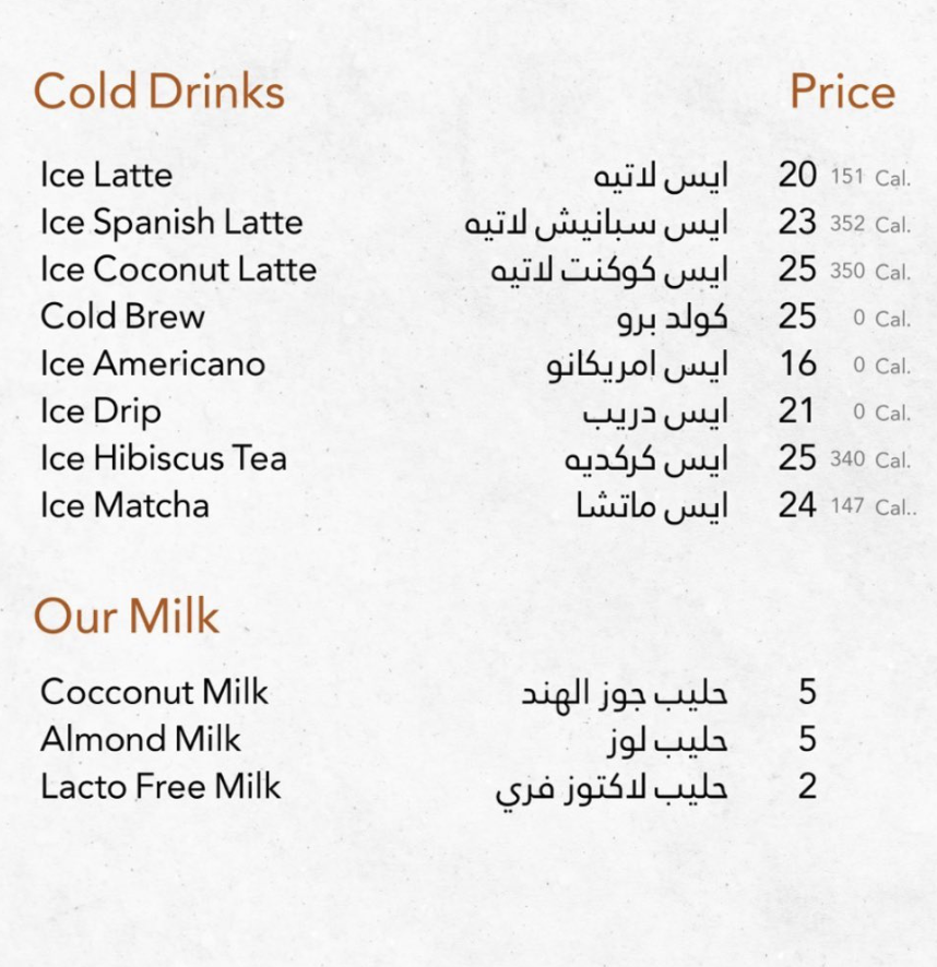 Belong Café Menu