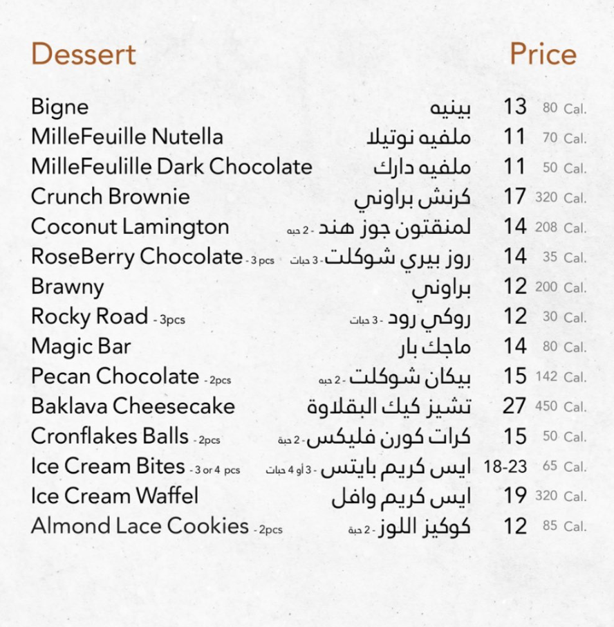 Belong Café Menu