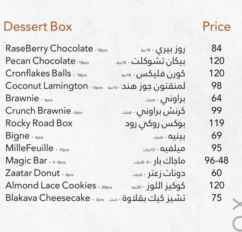 Belong Café Menu