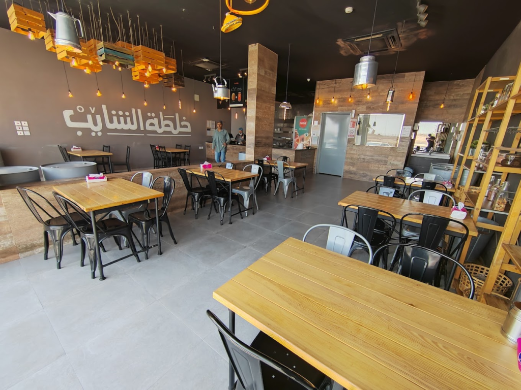 Broastd Khalat Alshaib Restaurant in Riyadh: Menu, Location, and Opening Hours