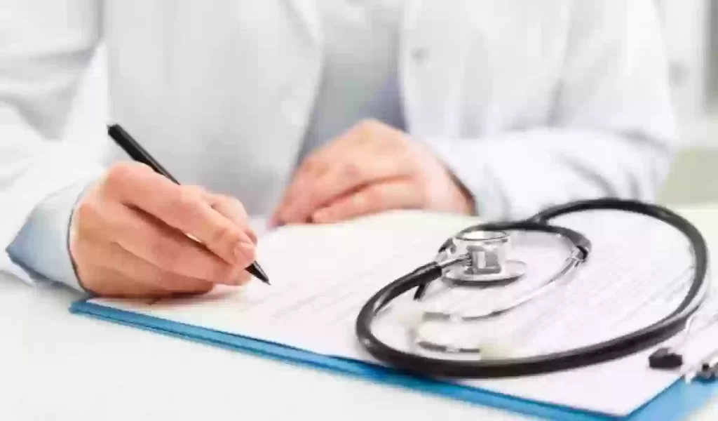 How to Check Your GCC Medical Status in 2023 on Wafid.com