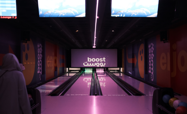 Boost, Bowling Alleys in Jeddah