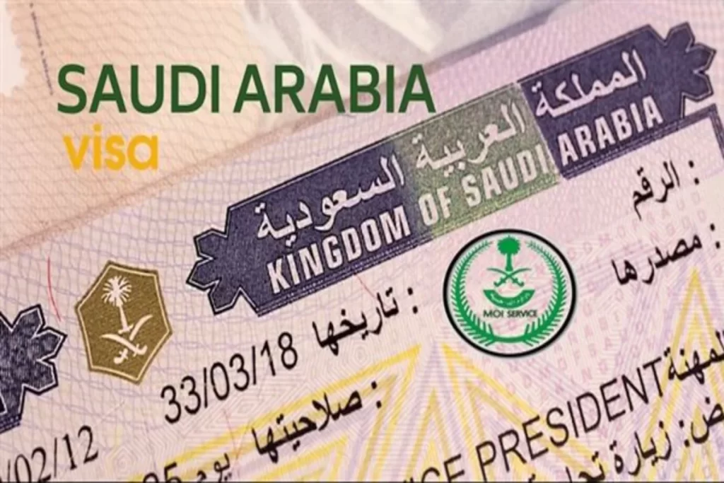 Multiple-Entry Family Visit Visa in Saudi Arabia