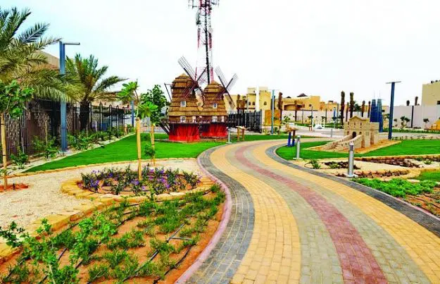 Riyadh Hills Park
