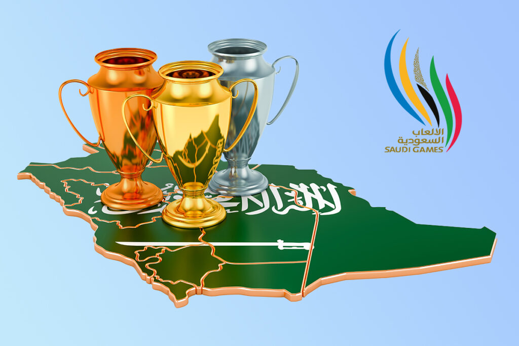 Get Your Saudi Games 2023 Tickets Now: A Spectacle of Sports and Unity