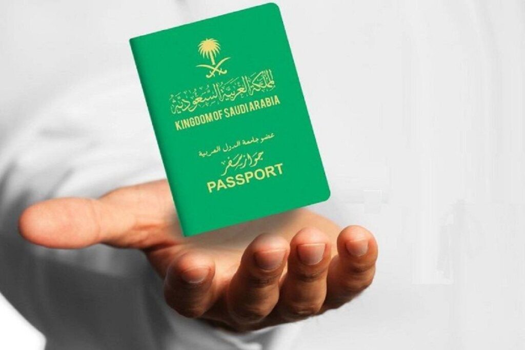 When planning a trip to the Kingdom of Saudi Arabia, checking the status of your visit visa is a crucial step. This guide aims to provide comprehensive guidance in Arabic on how to do so efficiently.