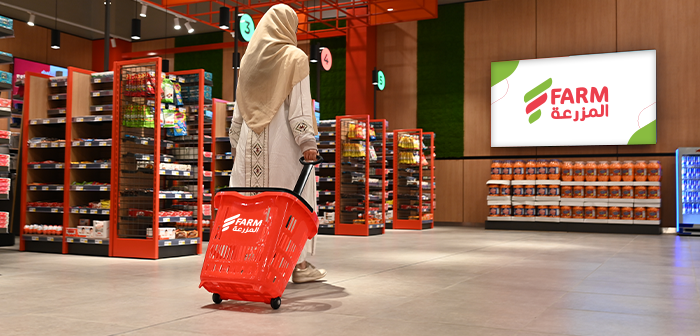 Farm Superstores, Top Supermarkets and Hypermarkets in Saudi Arabia