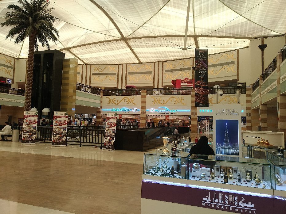  Galleria al khobar, Top 10 Shopping Malls to Visit in Al Khobar