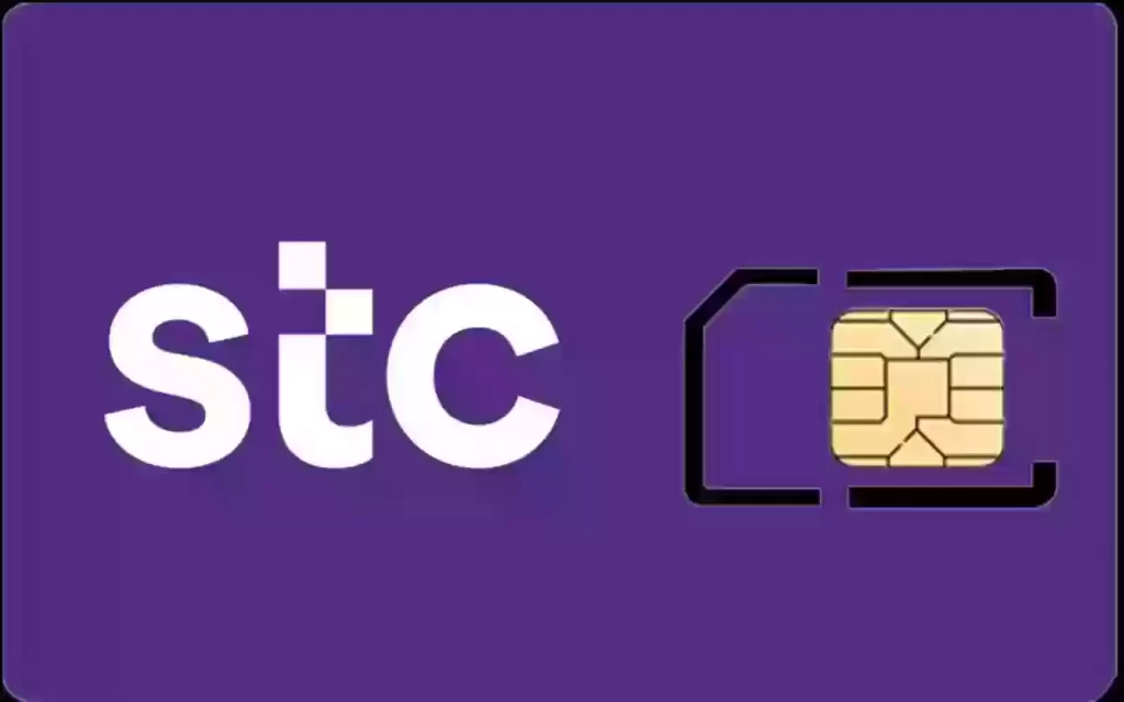 How to Activate STC KSA SIM