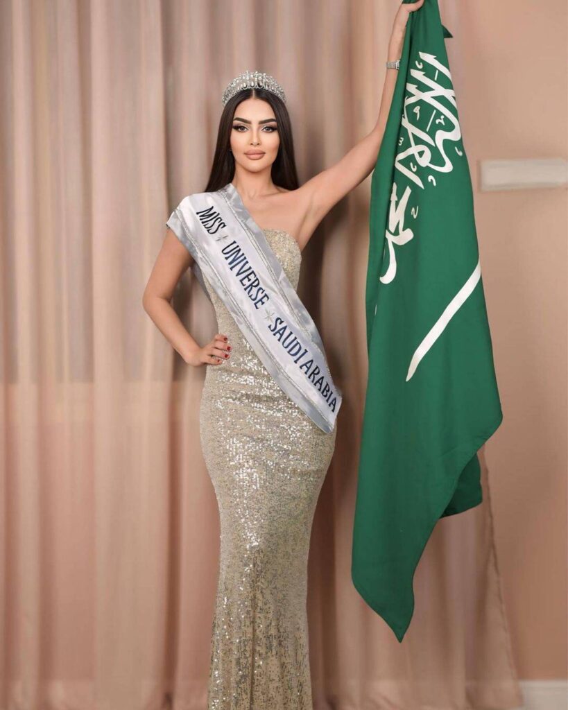 Rumy AlQahtani: The First Miss Universe Saudi Arabia