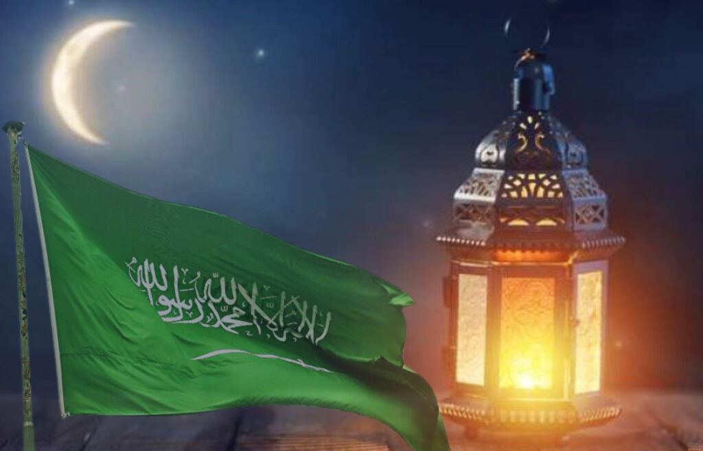 عدد ساعات الدوام رمضان 2024 بالسعودية