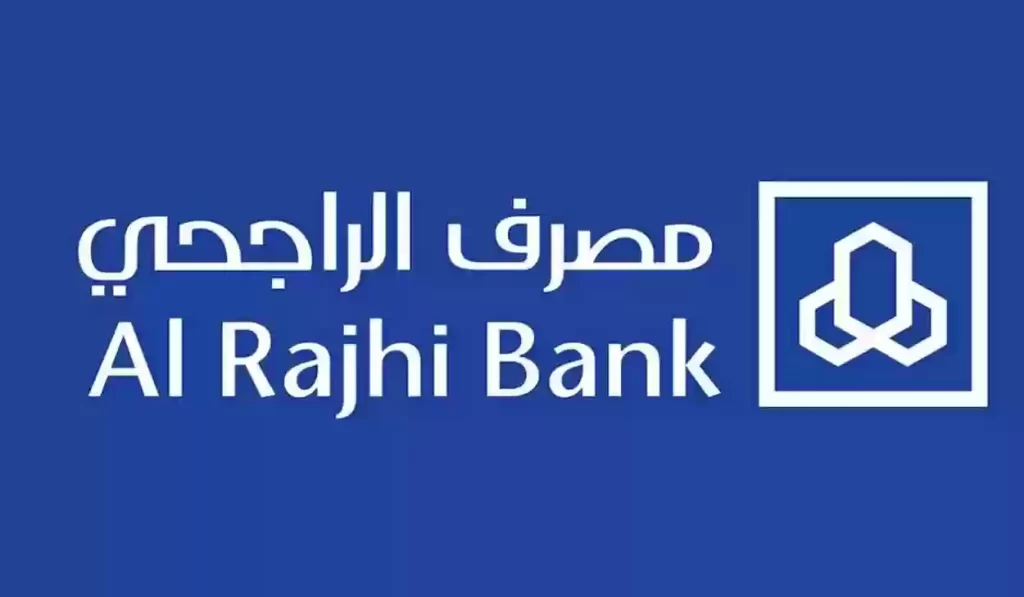 In the realm of digital banking, efficiency and convenience are paramount. Al Rajhi Bank, a pioneer in digital banking services, has introduced its new application to facilitate seamless financial transactions for its customers. However, with innovation comes the need for clarity on various functions, including removing a beneficiary from the Al Rajhi app.