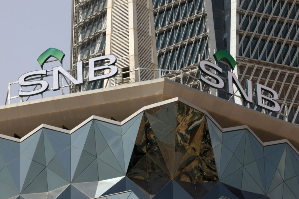 Investing Small Amounts in SNB-Al Ahli Saudi Bank: A Comprehensive Guide