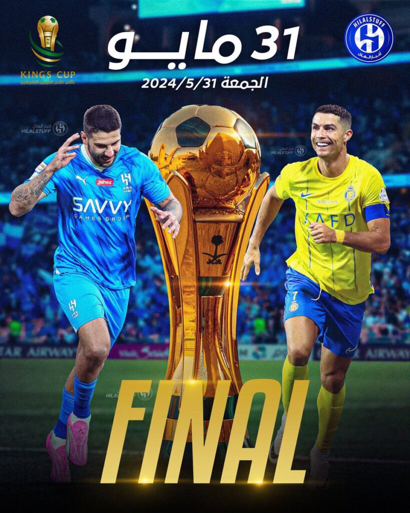 Save the Date for Al Hilal vs Al Nassr Clash in Saudi King's Cup Final