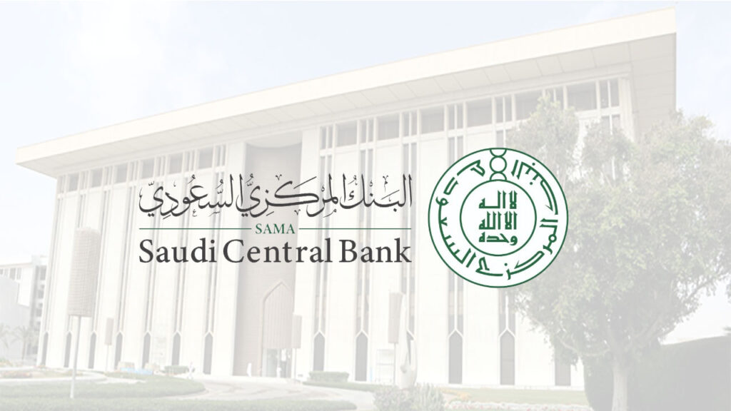 Understanding Saudi Banking Hours During Ramadan, Eid, and Hajj