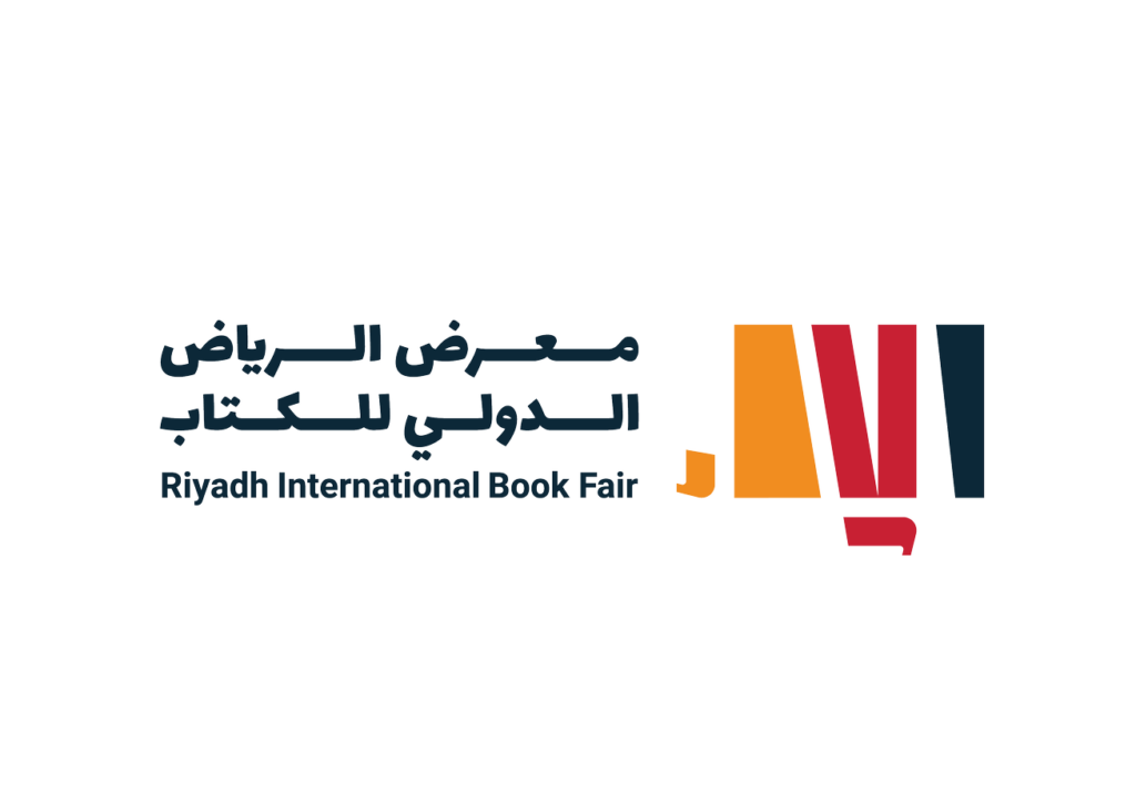 معرض الرياض الدولي للكتاب 2024، الموعد، وطريقة التسجيل, Unveiling the Riyadh International Book Fair 2024