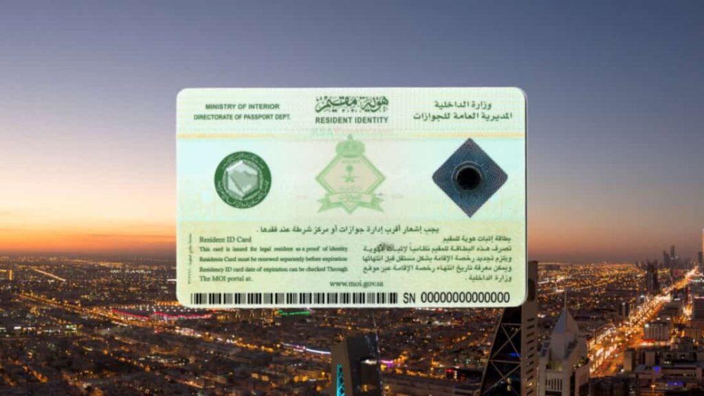 Iqama Renewal Made Easy: Renew for Dependents and Domestic Workers Abroad